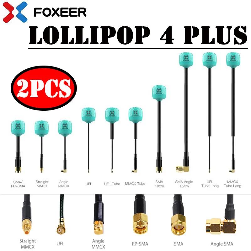 Foxeer Lollipop 4 Plus FPV ׳, FPV ̽ п, 5.8G, 2.6DBI, RHCP, LHCP, SMA, RPSMA, UFL, MMCX, FPV ȴ, LDS ׳